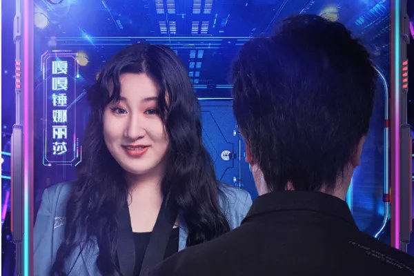 百变大咖秀官宣阵容，除了老熟人的回归，还有哪些新人加入？