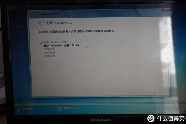生命不息 折腾不:Lenovo 联想 G430 重生记