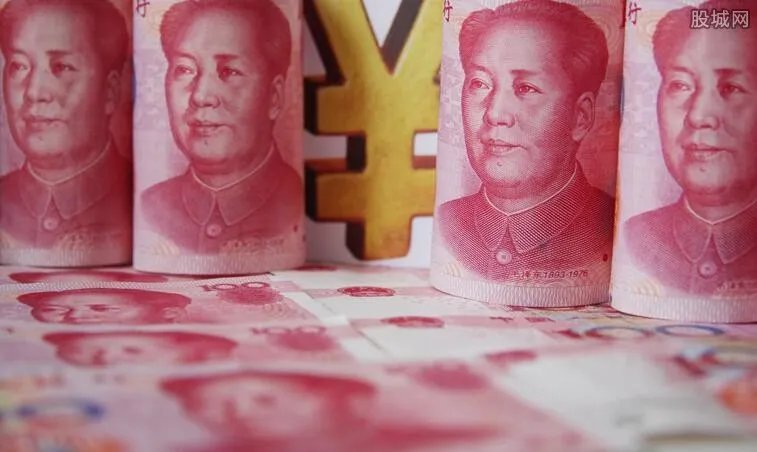 什么叫数字人民币 有什么特点?