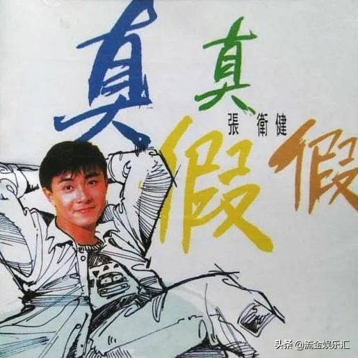 求好听的怀旧的歌曲最好是粤语的？