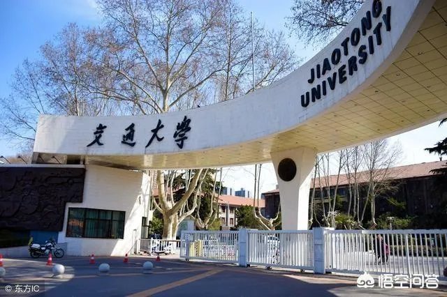 中国最厉害的大学联盟是哪个？
