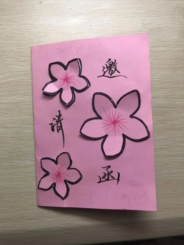 为什么大多人都挺袁立,事实真相是什么?