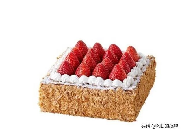 世界上最著名的蛋糕品牌有哪些呢?