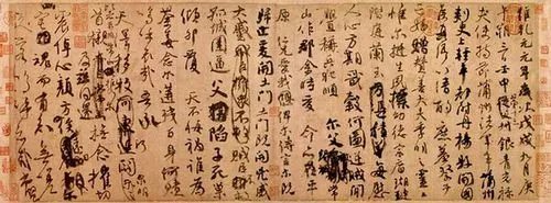 盘点台北故宫博物馆的十大镇馆之宝