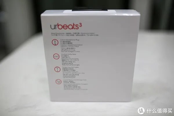 『侧耳倾听 无拘无束』 篇二十:Beats最便宜的耳机urbeats 3音质什么水平?是否值得入手?