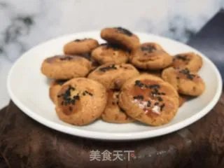 香酥饼