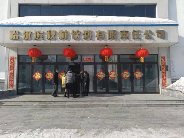 列巴都是硬的吗