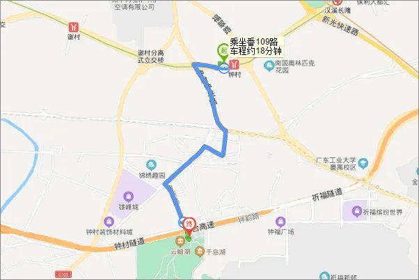 大夫山怎么去坐地铁？