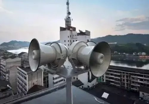 南京防空警报日是哪一天？