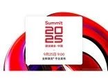 新iPhone充电器曝光 终于要标配快充了