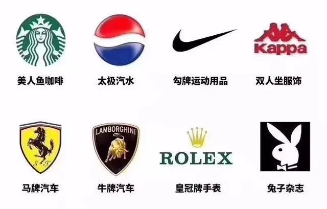 是去金拱门还是来齐家,你看着办吧!