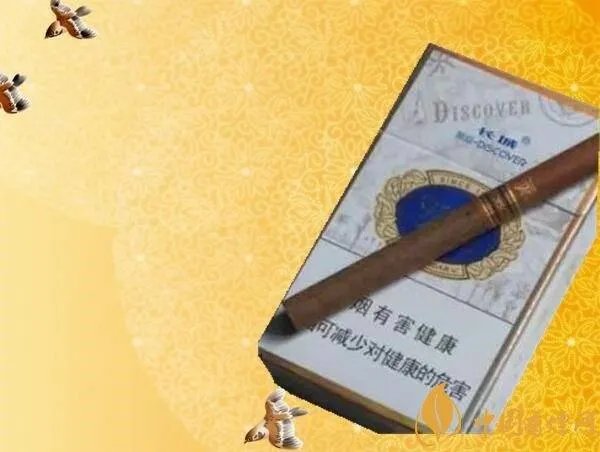 这烟多少钱