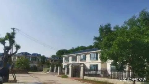 180平方的大别墅,10年无人认领,买家忘记了吗?