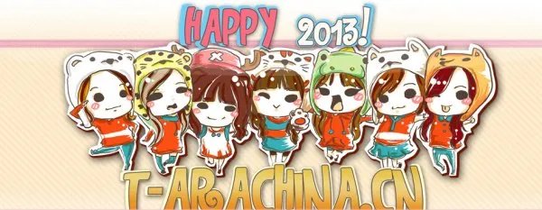 T-ara中文首站