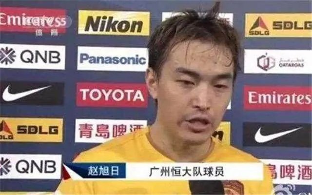 怎样快速分清楚赵旭日和冯潇霆?