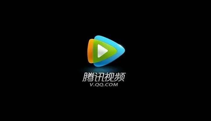 腾讯上市时间 腾讯的上市时间和上市地点