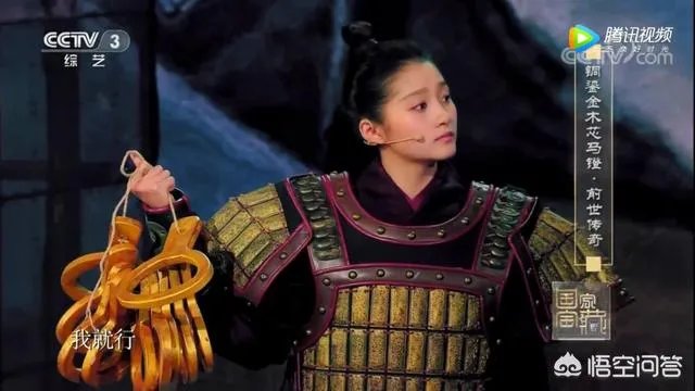 《国家宝藏》辽宁博物馆的三位明星守护人哪位和宝物最契合,前世今生的故事最新颖?