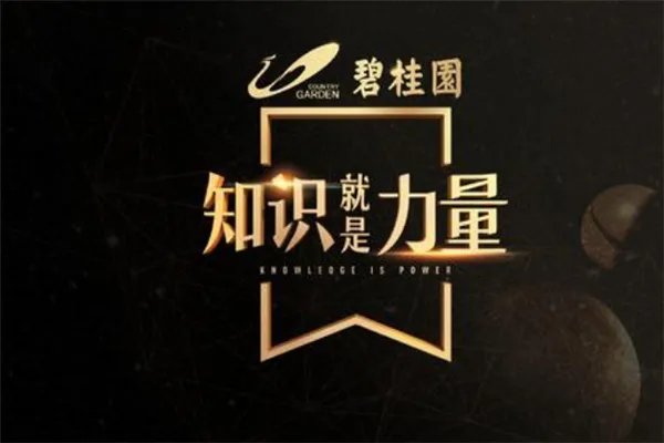 中国十大脱口秀节目排行榜：梁知上榜，它的主持人很犀利
