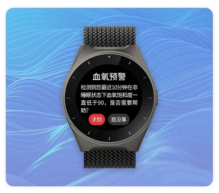 新冠一键检测!国内聚焦新冠检测的智能手表Greenfit Watch D发布