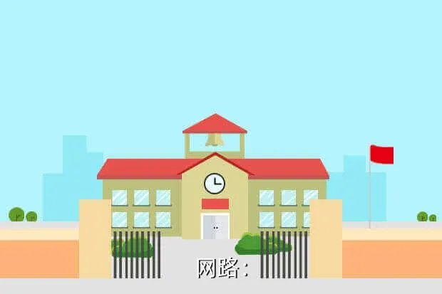 小米2s什么时候上市的？价格多少？