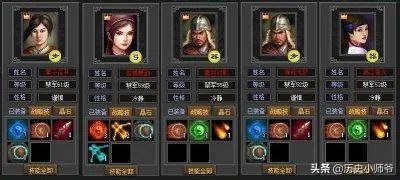 七雄争霸君主装备怎么得,七雄争霸君主装备作用介绍?