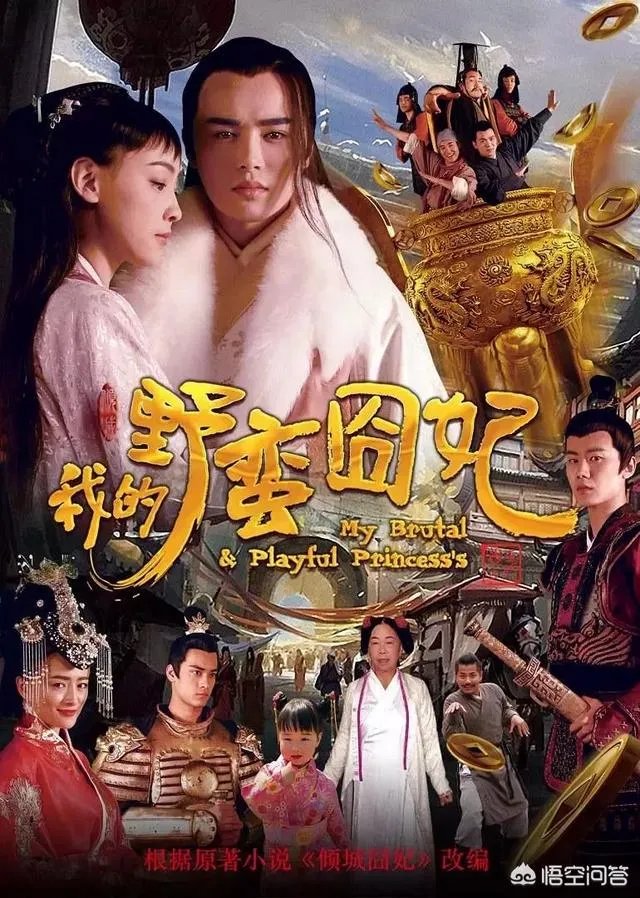 演员张美娥除了在《西游降魔》片中露脸外,还演过其他电影吗?