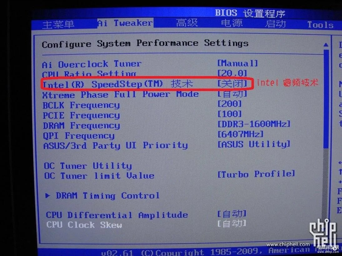 i5 2500k怎么超频(详细的CPU超频教程)