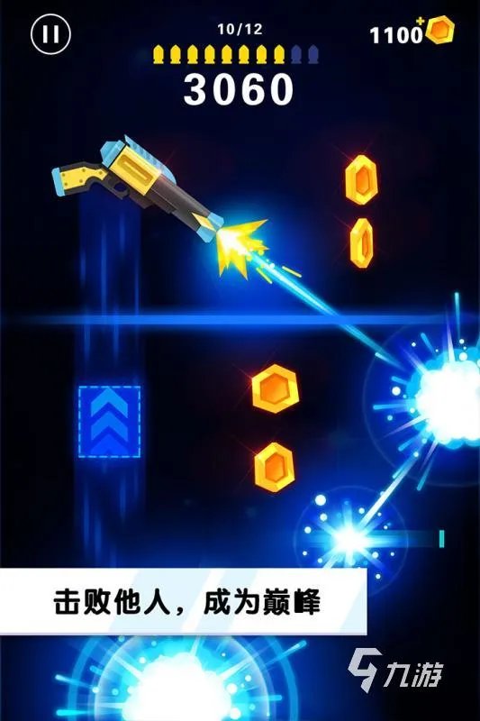 2d横版射击游戏推荐前十名2022 有趣的2d横版射击游戏排行榜