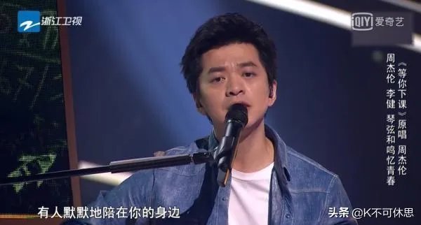 大家觉得《中国好声音》这档综艺节目还有可观赏性吗?