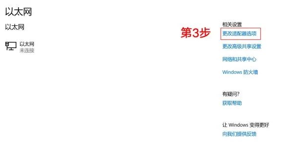 为什么能上QQ不能上网 ???应该怎么办