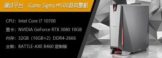 《赛博朋克2077》初期属性值加点推荐 属性点怎么加