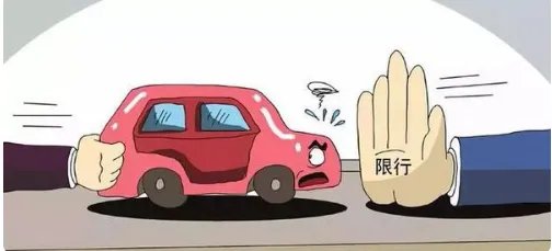 长沙外地车限行吗