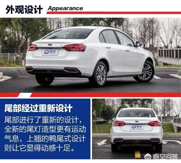 有没有10万以下的车可推荐?