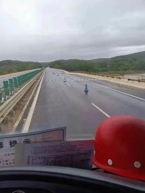 大桥塌陷