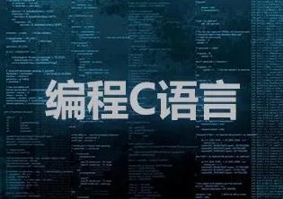 网络游戏是如何制作出来的