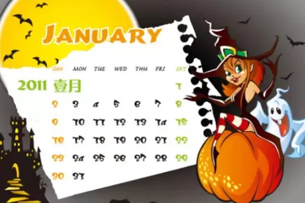March 是几月