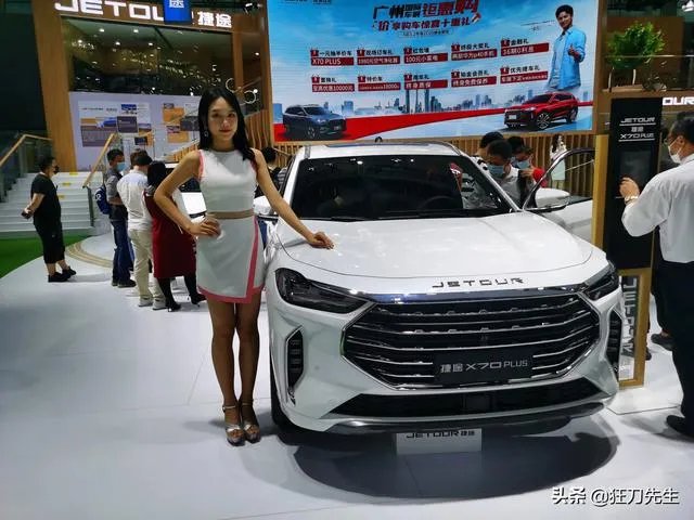 你们觉得奇瑞汽车怎么样?