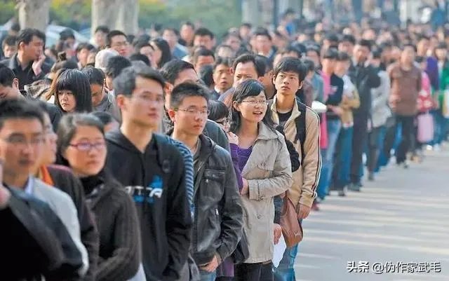 江西省公务员待遇一般怎么样？