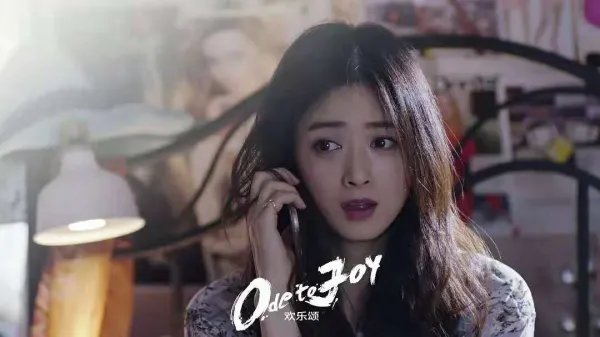 电视剧《欢乐颂2》跟第一部相比而言怎么样?