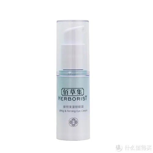 真正好用的国货眼霜十大排行榜 平价好用的国货眼霜推荐