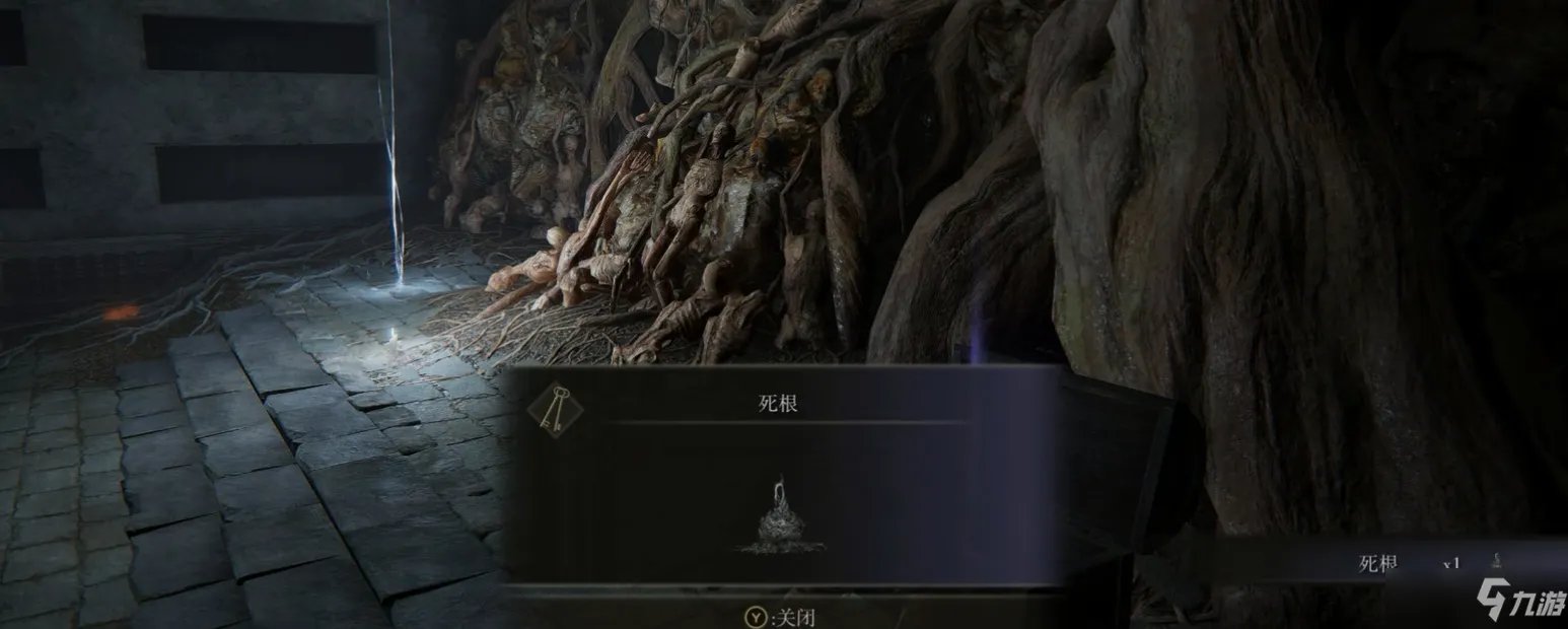 艾尔登法环黑刀地下墓地怎么走及黑刀地下墓地铁门打开方法