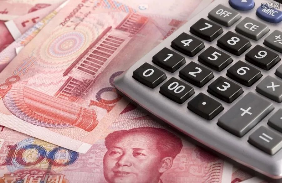 桔子分期靠谱吗 桔子分期审核好不好过?