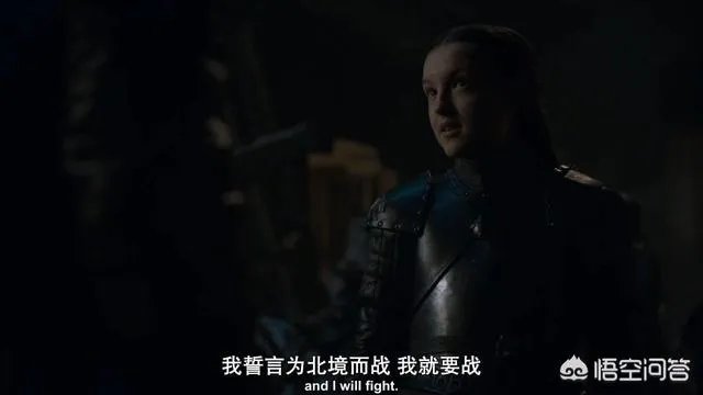 如何评价《权力的游戏》第八季第二集?
