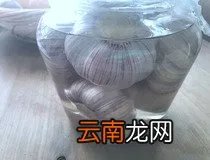 糖蒜怎么做好吃 糖蒜最正宗的做法