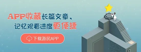 《古墓丽影崛起》图文攻略 全收集、全关卡流程图文攻略