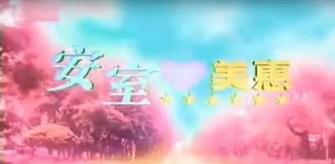 郑元畅出演过的电视剧有哪些?