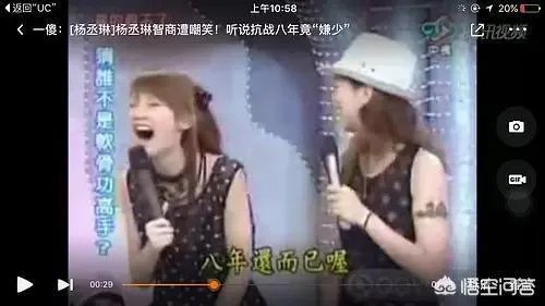 为什么有网友说杨丞琳是逆龄生长？
