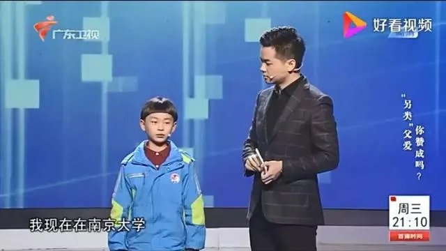 如何看待裸跑弟何宜德11岁大学毕业以及鹰爸教育?