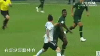 2018国际足联普斯卡什奖爆大冷门,萨拉赫一粒进球最终获奖引争议,你对此怎么看?