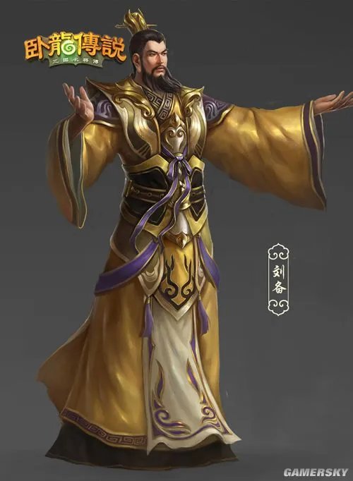 《卧龙传说》回击“山寨说” 《炉石传说》也是抄袭
